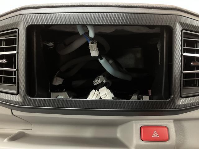 気に入ったナビやオーディオを新たにつけていただけます