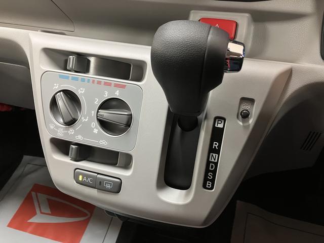 大阪ダイハツU-CAR河内長野　0721-26-7029　までお問い合わせいただければお答えいたします☆些細なことでも結構ですのでぜひお問い合わせ下さい☆