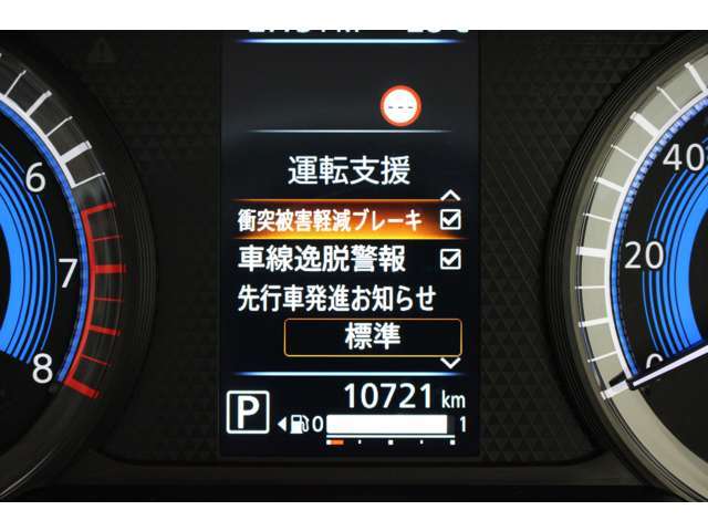 衝突被害軽減ブレーキ機能、オートマチックハイビーム機能、運転席シートヒーター、アクティブスタビリティコントロールスイッチ、車線逸脱警報システム付き！
