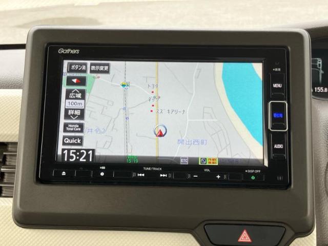 今の愛車いくらで売れるの？他社で査定して思ったより安くてショック・・・そんなお客様！是非一度WECARSの下取価格をご覧ください！お客様ができるだけお得にお乗り換えできるよう精一杯頑張ります！