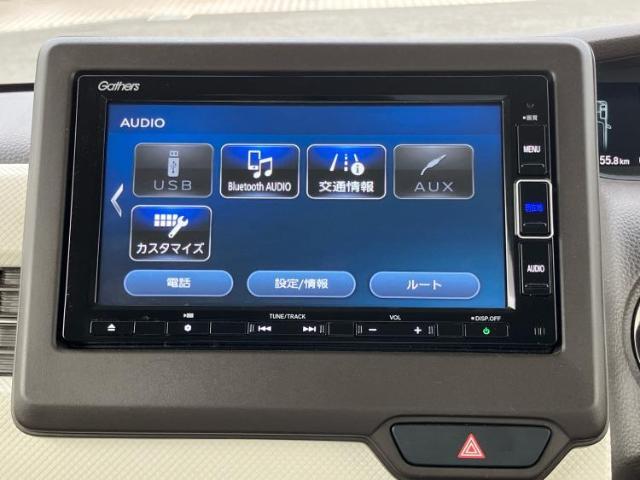 分割でのお支払いをご検討のお客様！まずはお見積りだけでも是非お問い合わせください！お客様に最適なお支払いプランをご提案いたします！