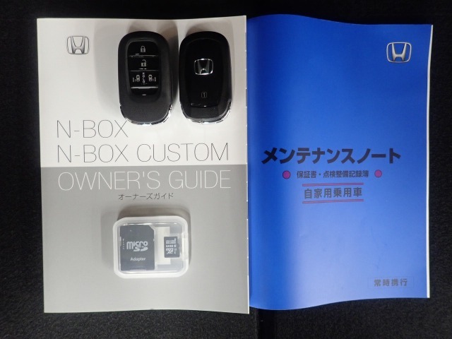 買う時だけでなく、買った後も「安心・満足」が続く。それが、Hondaの認定中古車です♪