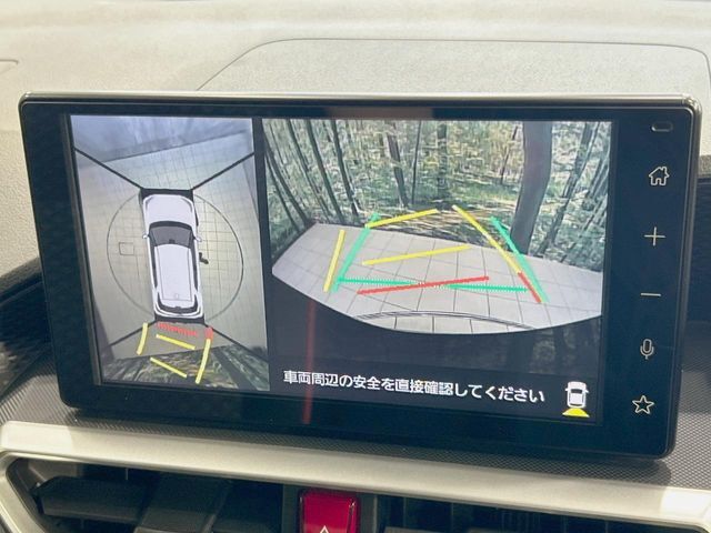 【パノラミックビューモニター】専用のカメラにより、上から見下ろしたような視点で360度クルマの周囲を確認することができます☆死角部分も確認しやすく、狭い場所での切り返しや駐車もスムーズに行えます。