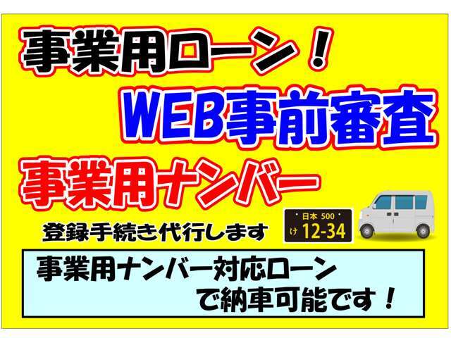 リバーサイドでは、全車試乗可能ですので各お客様、ご納得行くまでご検討中のお車とのフィーリングを確認できます。