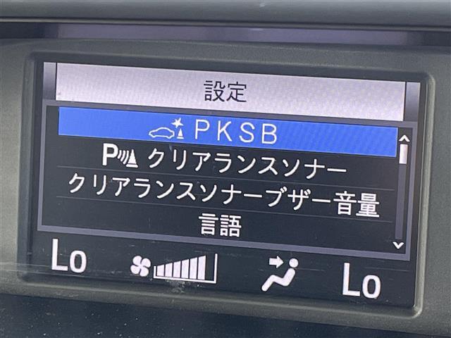 ◆カーセン・カーセンサー・carsen・carsensorのお車探しはガリバー久留米みやき店にお任せください！