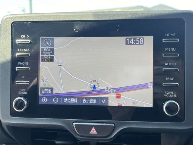 皆様のご来店をスタッフ一同、心よりお待ちしております。