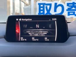 【純正ナビ】人気の純正ナビを装備しております。ナビの使いやすさはもちろん、オーディオ機能も充実！キャンプや旅行はもちろん、通勤や買い物など普段のドライブも楽しくなるはず♪