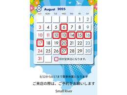 ☆定休日は全ての対応はお休みしております☆お間違えの無いよう、ご確認をお願い致します☆