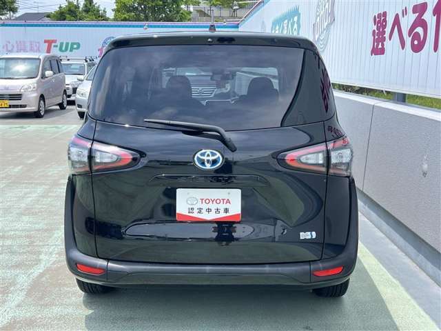 トヨタ認定中古車はトヨタならではの『3つ安心』をセットにしたトヨタ販売店の中古車ブランドです。