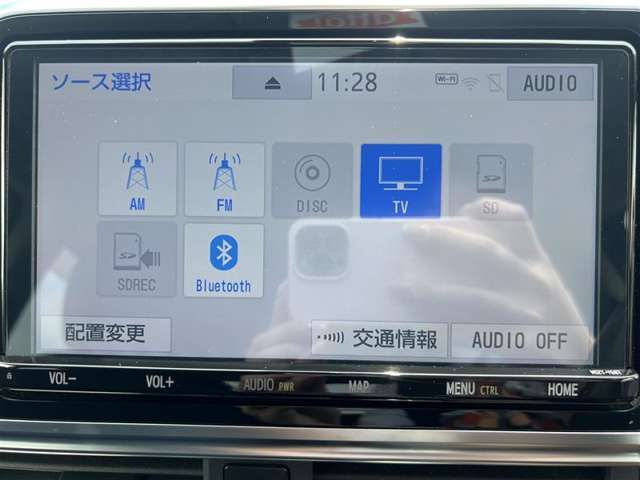 TVチューナーが装備されています。