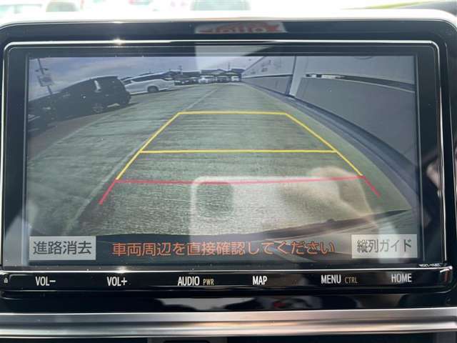 バックカメラが付いているので後方確認が非常にしやすいです。今や運転初心者も熟練者も必須装備！ついていて損はないですね♪