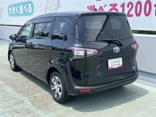 トヨタカローラ山口の中古車はトヨタ自動車の中古車ブランド【トヨタ認定中古車】です。