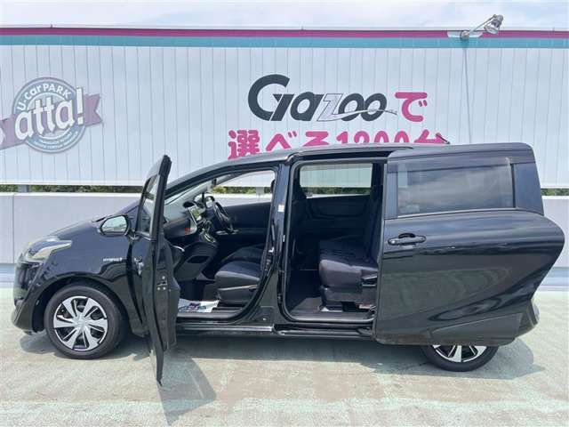 トヨタカローラ山口は山口県内に中古車店舗が8拠点、新車拠点が21店舗ございます。お客様のお近くの店舗でアフターサービスが受けられます。