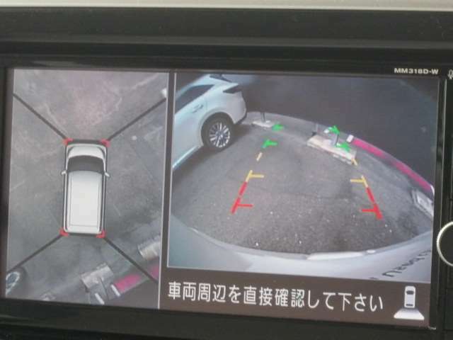 アラウンドビューモニター付、安心安全、全方向、上から見えます。運転が苦手な方安心です。