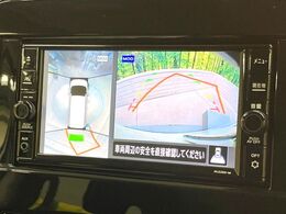 【アラウンドビューモニター】専用のカメラにより、上から見下ろしたような視点で360度クルマの周囲を確認することができます☆死角部分も確認しやすく、狭い場所での切り返しや駐車もスムーズに行えます。