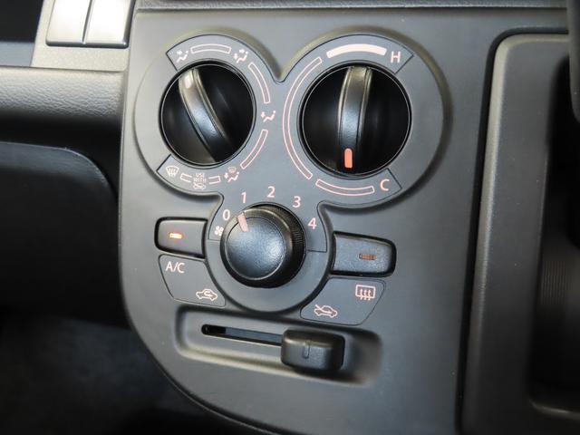 気温に合わせて直感的に操作することで、車内をいつでも快適に保てます。