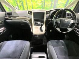 グループ総在庫数約30，000台！！全国の系列店からメーカー・車種問わずご紹介出来るので、あなたにピッタリのお車が見つかるはずです♪まずはお問い合わせ下さい☆