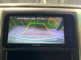 【バックカメラ】駐車時に後方がリアルタイム映像で確認できます。大型商業施設や立体駐車場での駐車時や、夜間のバック時に大活躍！運転スキルに関わらず、今や必須となった装備のひとつです！
