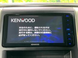 【ナビゲーション】目的地までしっかり案内してくれる使いやすいナビ。Bluetooth接続すればお持ちのスマホやMP3プレイヤーの音楽を再生可能！毎日の運転がさらに楽しくなります！！