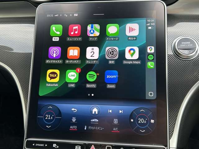 ◆Apple CarPlayも接続可能です、普段使っているアプリや、音楽など自在に活用が出来ます。googleマップも使えて大変見やすくなっています