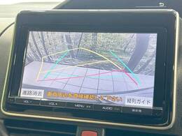 【バックカメラ】駐車時に後方がリアルタイム映像で確認できます。大型商業施設や立体駐車場での駐車時や、夜間のバック時に大活躍！運転スキルに関わらず、今や必須となった装備のひとつです！
