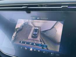 お問い合わせは正規ディーラーメルセデス・ベンツ北大阪サーティファイドカーセンター0120-838-038までお気軽にお問い合わせください。