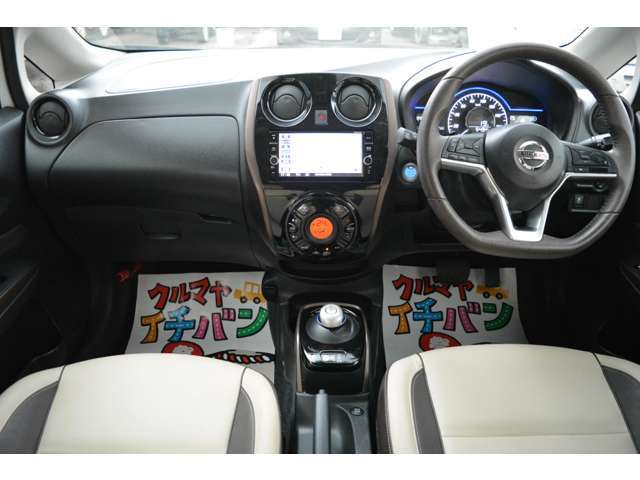 是非、他社とクラべてください。大歓迎です！実際に比べて、ナットクの行く1台をお探し下さい！当社は他社にも負けないように精一杯頑張ります！