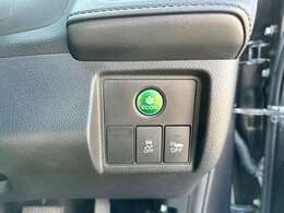 【運転支援】横滑り抑制装置・ECONモード装備！