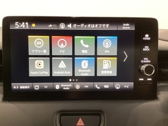 多機能と操作のしやすさを両立した、Honda CONNECT対応のナビディスプレーです。ETC2.0車載器もナビゲーション連動し、スマートフォン用Bluetoothユニット付きです。