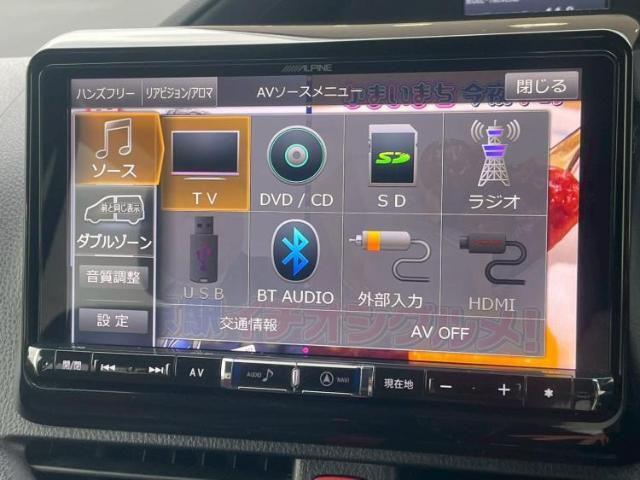 ナビ、ドラレコ、ETC、フリップダウンモニター、デジタルインナーミラーetc…後付け可能です！オプションも豊富に取り揃えておりますのでご安心ください！