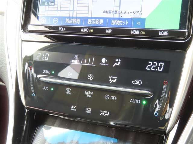 オートエアコンで車内はいつでも快適です♪