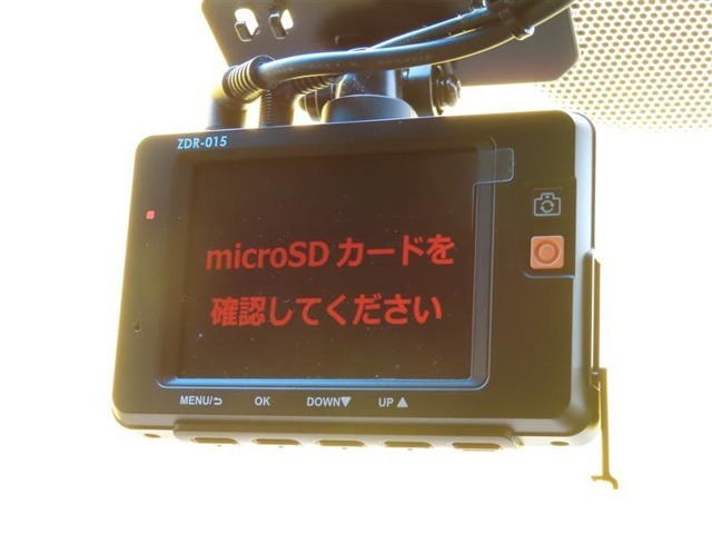 万が一の時のために備えておきたいドライブレコーダー！