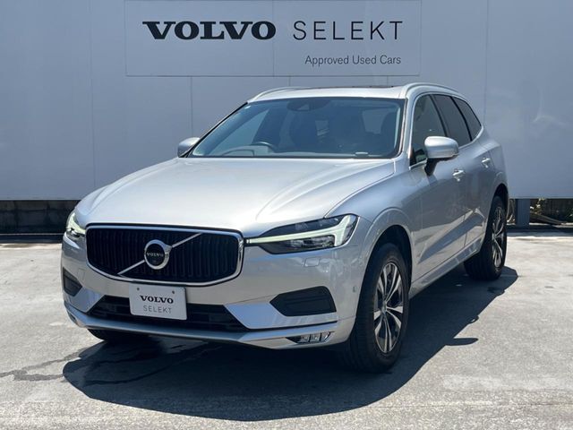 購入後は全国のVOLVO正規ディーラーにてアフターサービスをお受けいただけます。定期点検サービス、延長保証などの有料サービスも手厚くご用意しておりますので、ご不安事はお気軽にご相談下さい。