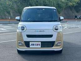 ジョブカーズ10店舗目となるバイパス店が〒573-0091大阪府枚方市菊丘町9-51にオープンしました！！在庫総台数1000台以上！！皆様のご来店お待ちしております。