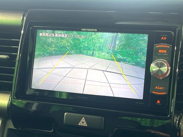 【バックカメラ】駐車時に後方がリアルタイム映像で確認できます。大型商業施設や立体駐車場での駐車時や、夜間のバック時に大活躍！運転スキルに関わらず、今や必須となった装備のひとつです！