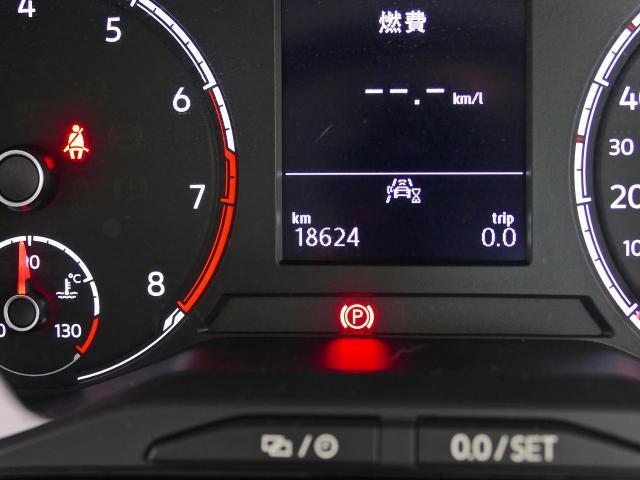 まだまだこれからの走行距離です。