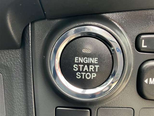 【プッシュスタート】鍵を取り出すことなくエンジンスタートできます。