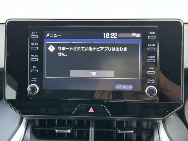 【エアコン】暑い夏でも寒い冬でも、車内に快適な空気を届けるので、いつでも快適な車内空間を創り上げます！