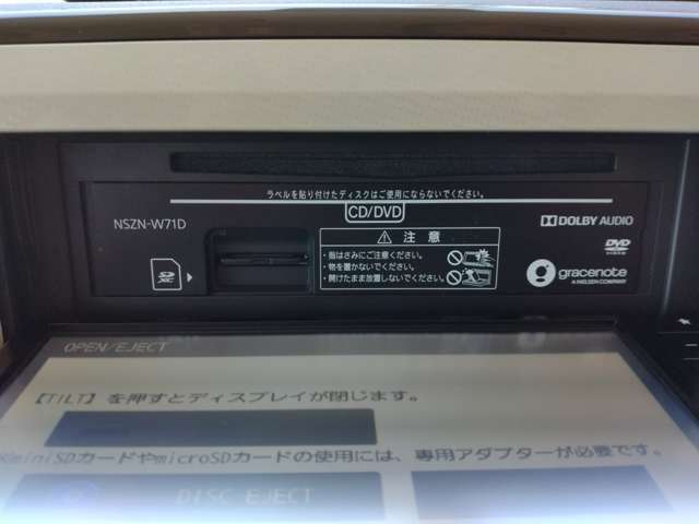 全方位モニター　ナビTV　両側電動スライドドア　スペアキー有