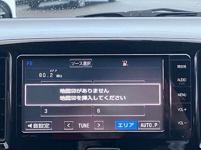 新車の施設と隣接しておりますので、同時に検討していただけます！お客様に合ったプランをご提案させていただきます♪