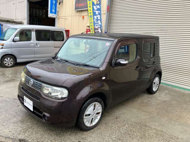 ☆大阪・奈良・京都・滋賀・三重・兵庫・和歌山の方も登録手数料は別途かかりません☆