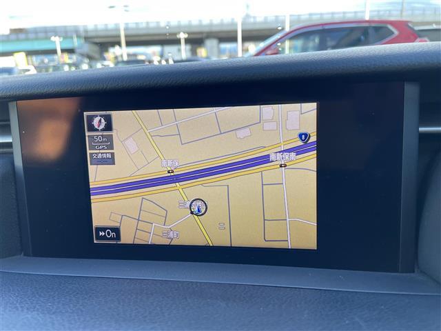 【カーナビ】ナビ利用時のマップ表示は見やすく、いつものドライブがグッと楽しくなります！