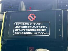 【9インチ　ディスプレイオーディオ】大画面ディスプレイへお持ちのスマートフォンと連携して、ナビやbluetoothでの音楽再生が可能です♪デザインはもちろん操作性も良好！別途ナビ機能の取付可能です♪