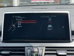 衝突軽減ブレーキ