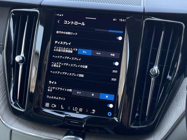 修復歴（事故歴）のある車は販売致しません！※当社基準による調査の結果、修復歴車と判断された車両は一部店舗を除き、販売を行なっておりません。万一、納車時に修復歴があった場合にはご契約の解除等に応じます