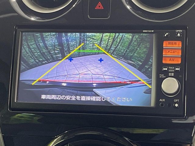 【バックカメラ】駐車時に後方がリアルタイム映像で確認できます。大型商業施設や立体駐車場での駐車時や、夜間のバック時に大活躍！運転スキルに関わらず、今や必須となった装備のひとつです！