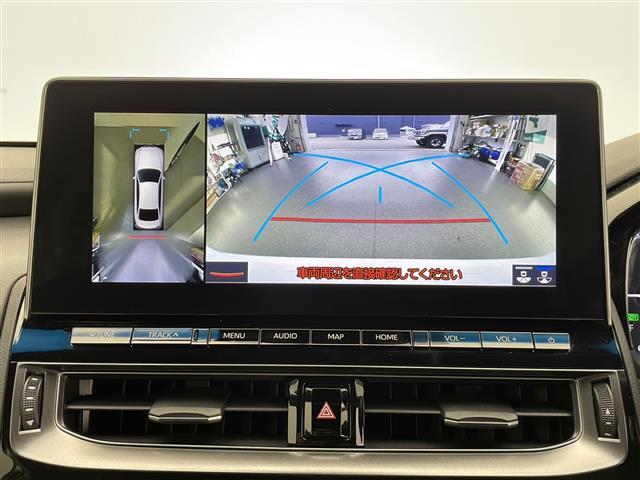 【ローン最長120回】最長120回払いまでお選びいただけます！月々の支払いも安心！！オートローンご利用希望の方はご都合にあった内容でご利用くださいませ！