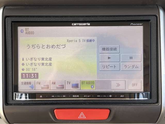 遠方のお客様も大歓迎です！県外納車の実績も多数ございますのでご安心ください♪