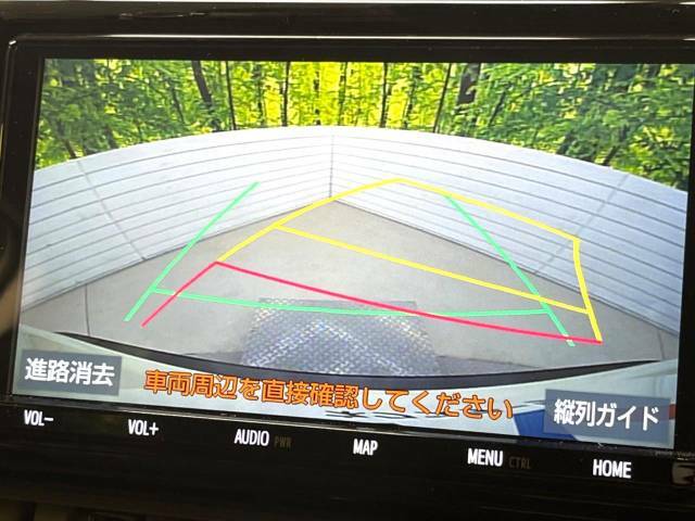 【バックカメラ】駐車時に後方がリアルタイム映像で確認できます。大型商業施設や立体駐車場での駐車時や、夜間のバック時に大活躍！運転スキルに関わらず、今や必須となった装備のひとつです！