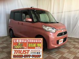 ☆　★　☆　★　　　自社指定工場にて点検整備を行ってからの御納車！もちろん記録簿付き！　　　☆　★　☆　★トラストの平均在庫期間は30日！お気に入りのお車はお早めに！